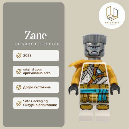 Zane Golden ninja 0806