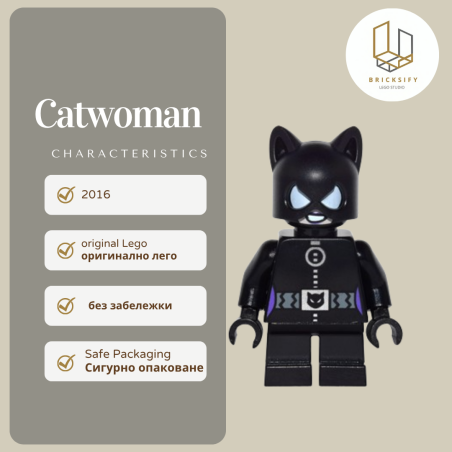 Catwoman 0243