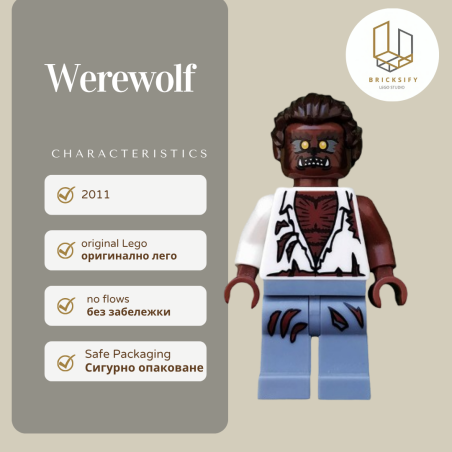 Werewolf