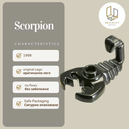 Scorpione 30169