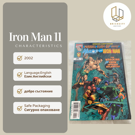 Iron Man 11