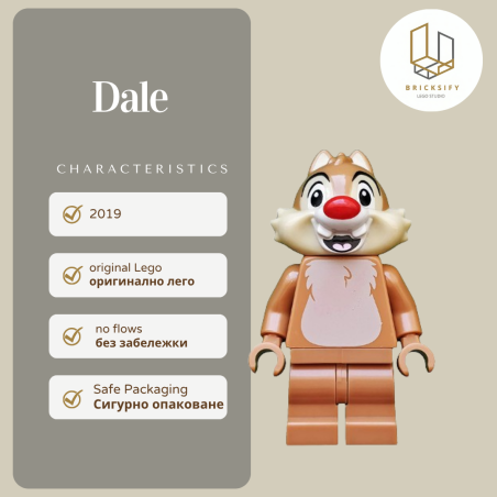 Dale