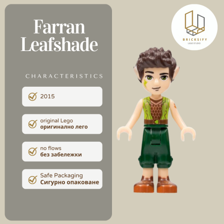 Farran 006