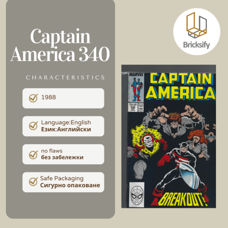 Captain America 340