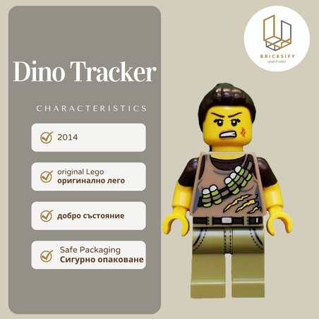 Dino Tracker col188