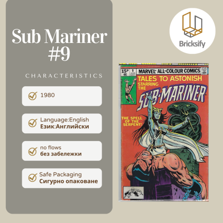 Sub-Mariner 9