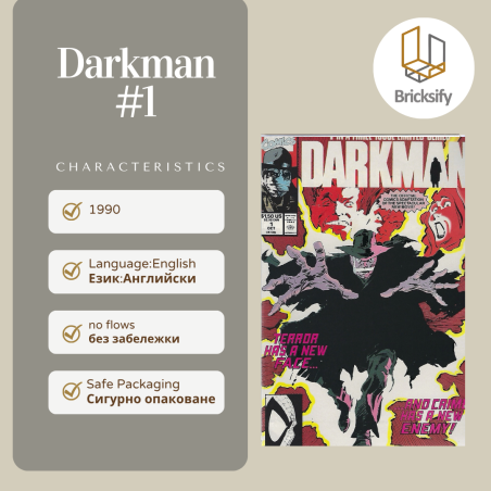 Darkman 1