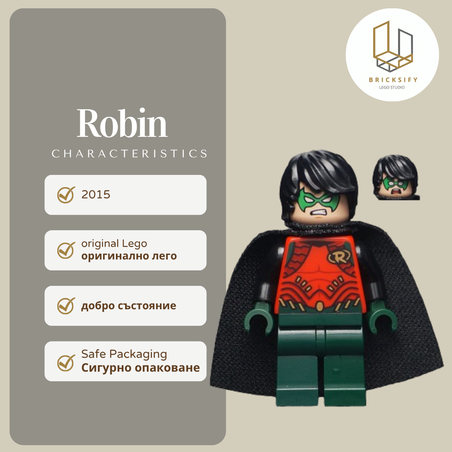 Robin sh0195