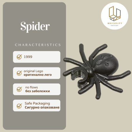 Spider 30238