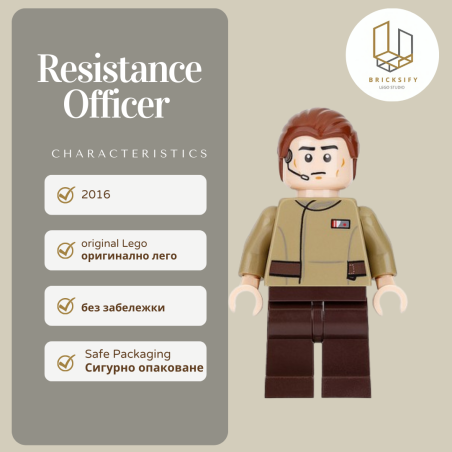 Resistance Headset