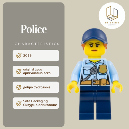 Police cty0992