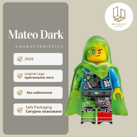 Mateo-Dark