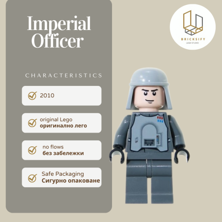 Imperial Officer
