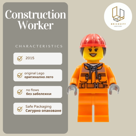 Construction worker