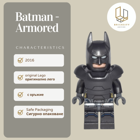 batman armored