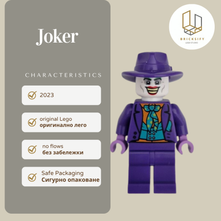Joker 3
