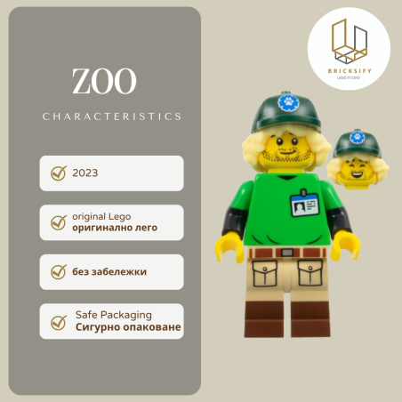 Conservationist
