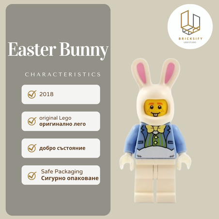 Easter Bunny Guy hol116