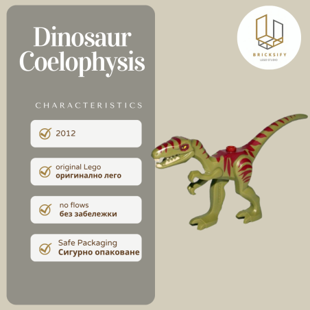 Dinosaur 98166pb02