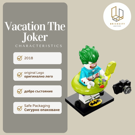 Vacantion Joker coltlbm2-7