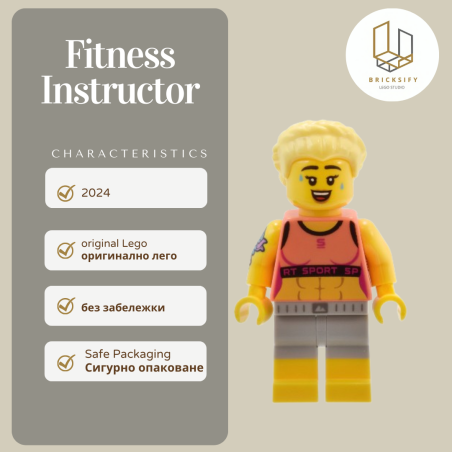 Fitness instructor