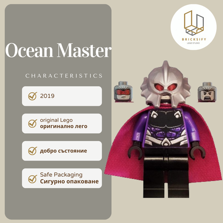 Ocean Master 0556