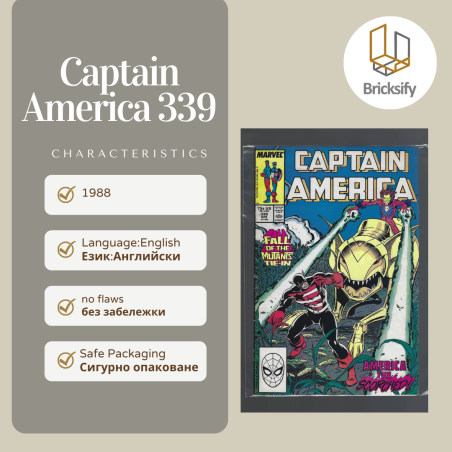 Captain America 339