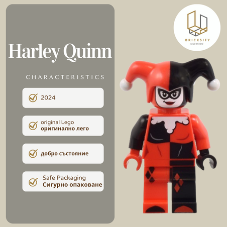 Harley Quinn 0959