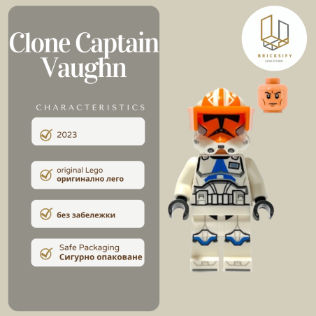 Clone 1277