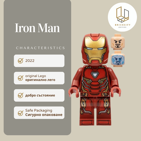 Iron Man 0828