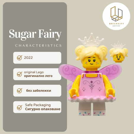 Sugar Fairy
