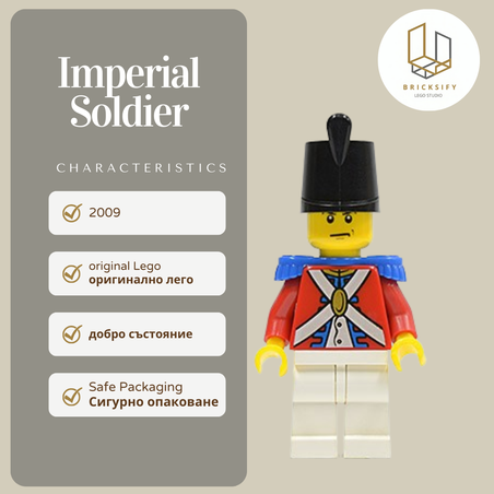 Imperial Soldier 114