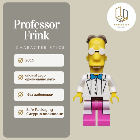 Profesor Frink
