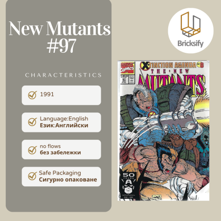 New Mutants 97