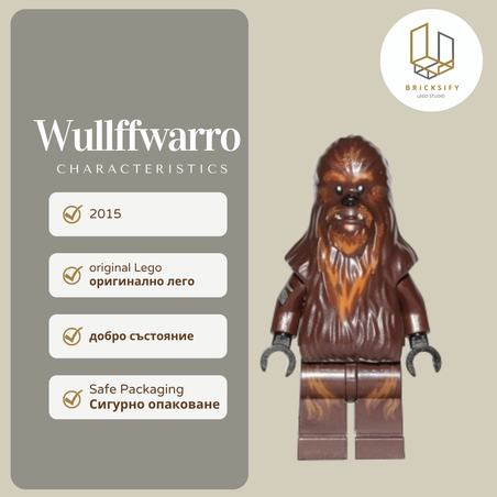 Wullffwarro sw0626