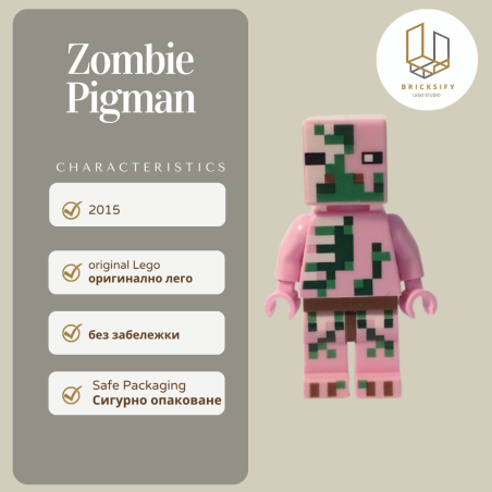 Zombie pigman