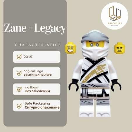 Zane Legacy