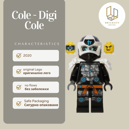 Cole digi