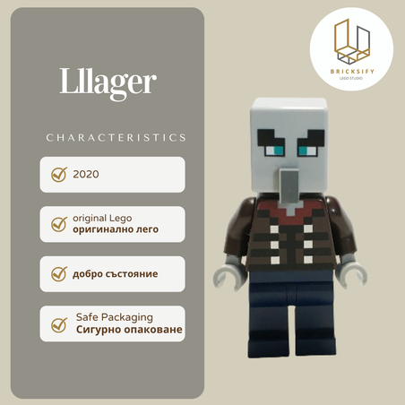 Lllager vindiacator min078