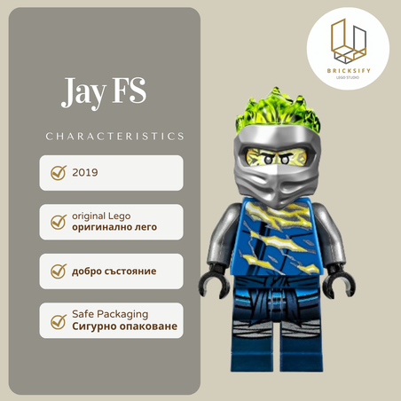 Jay FS 0534