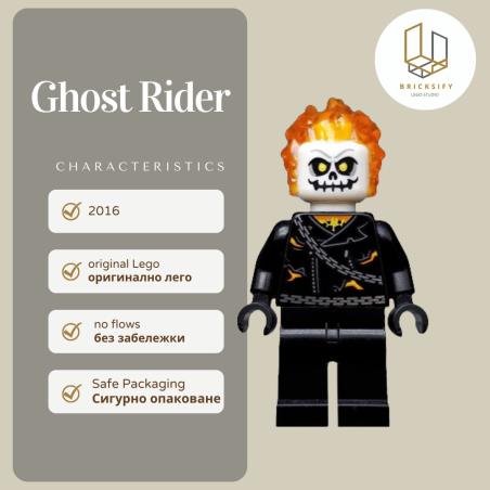 ghost rider