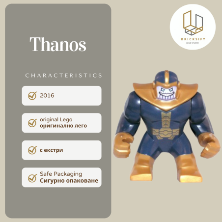 thanos big fig