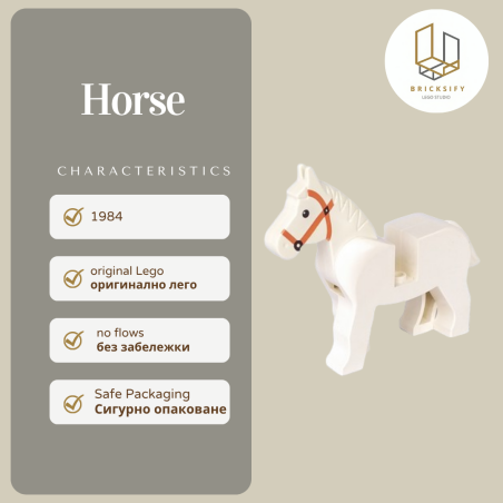 Horse 4493c01pb04