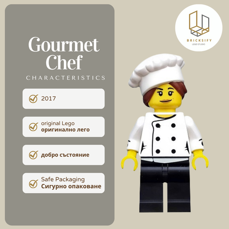 Gormet chef col288