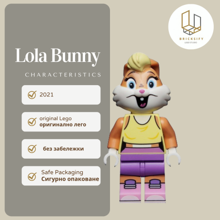 Lola Bunny