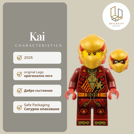 KaiDragons Rising 0925