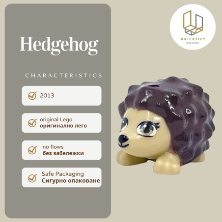 Hedgehog 98389pb02
