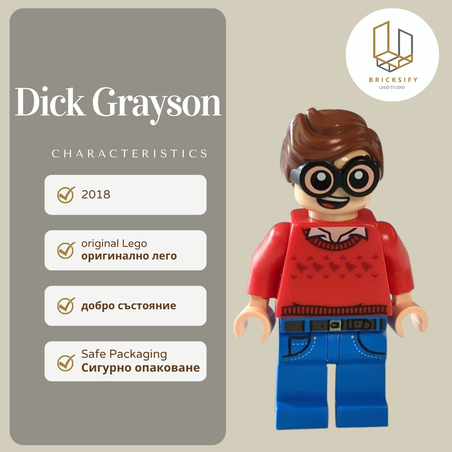 Dick Grayson sh0464