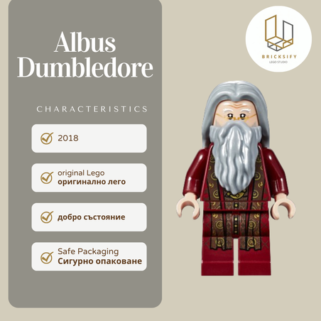 Albus Dumbledore 147