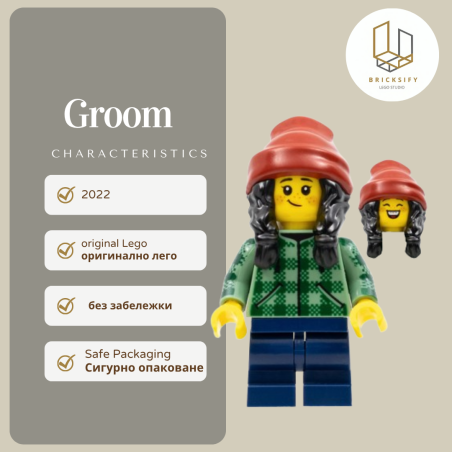 Groom